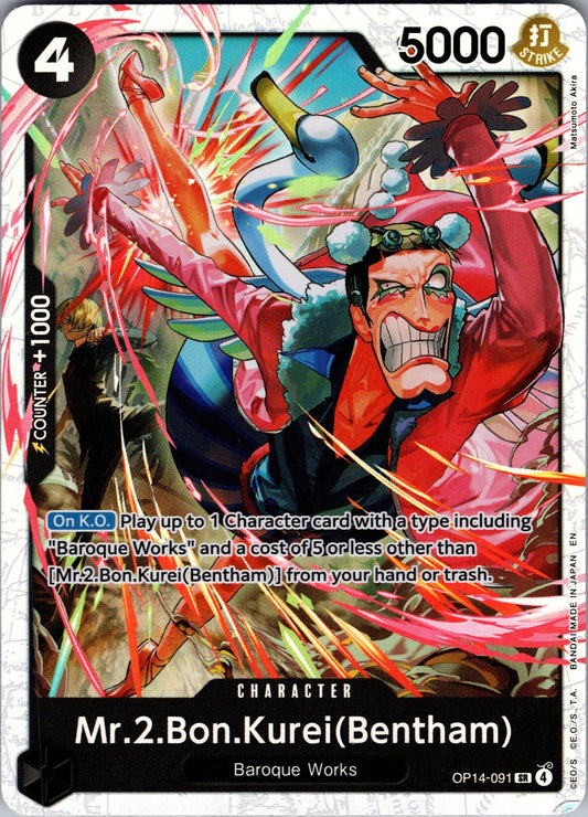 Mr.2.Bon.Kurei (Bentham) Foil SR The Azure Sea's Seven OP14-091 LP