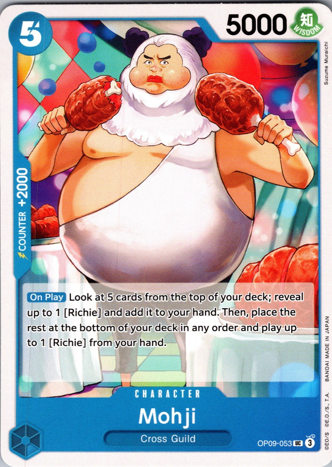 Mohji UC Emperors in the New World OP09-053 LP