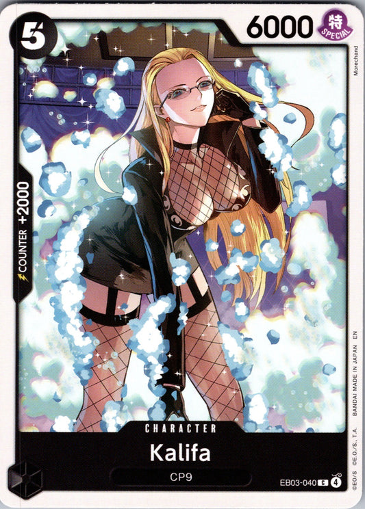 Kalifa C Extra Booster: One Piece Heroines Edition EB03-040 LP