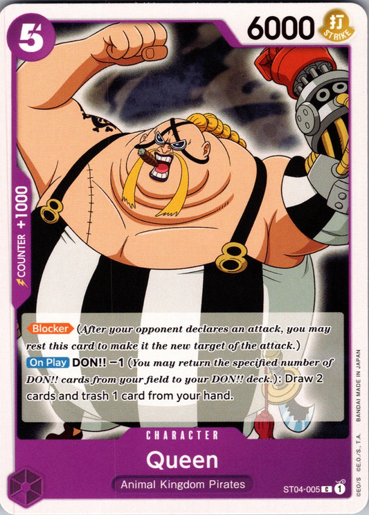 Queen C Starter Deck 4: Animal Kingdom Pirates ST04-005 LP