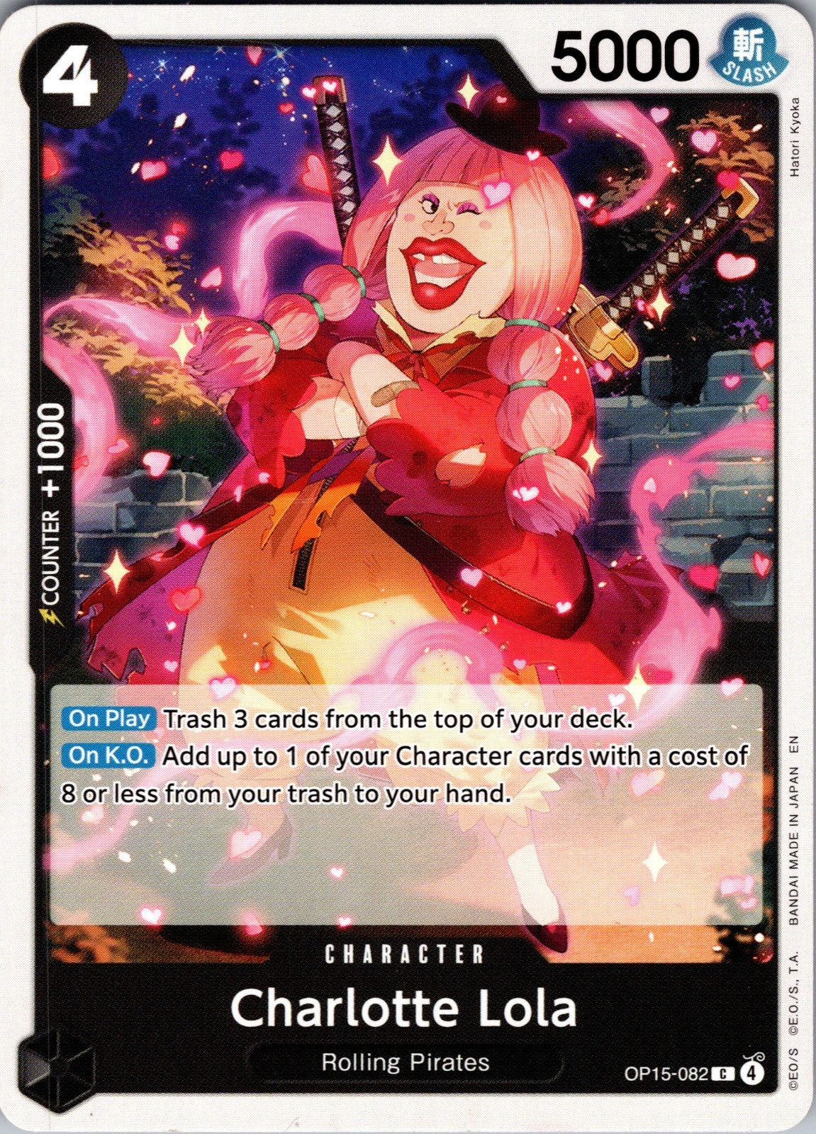 Charlotte Lola C Adventure on Kami's Island OP15-082 LP