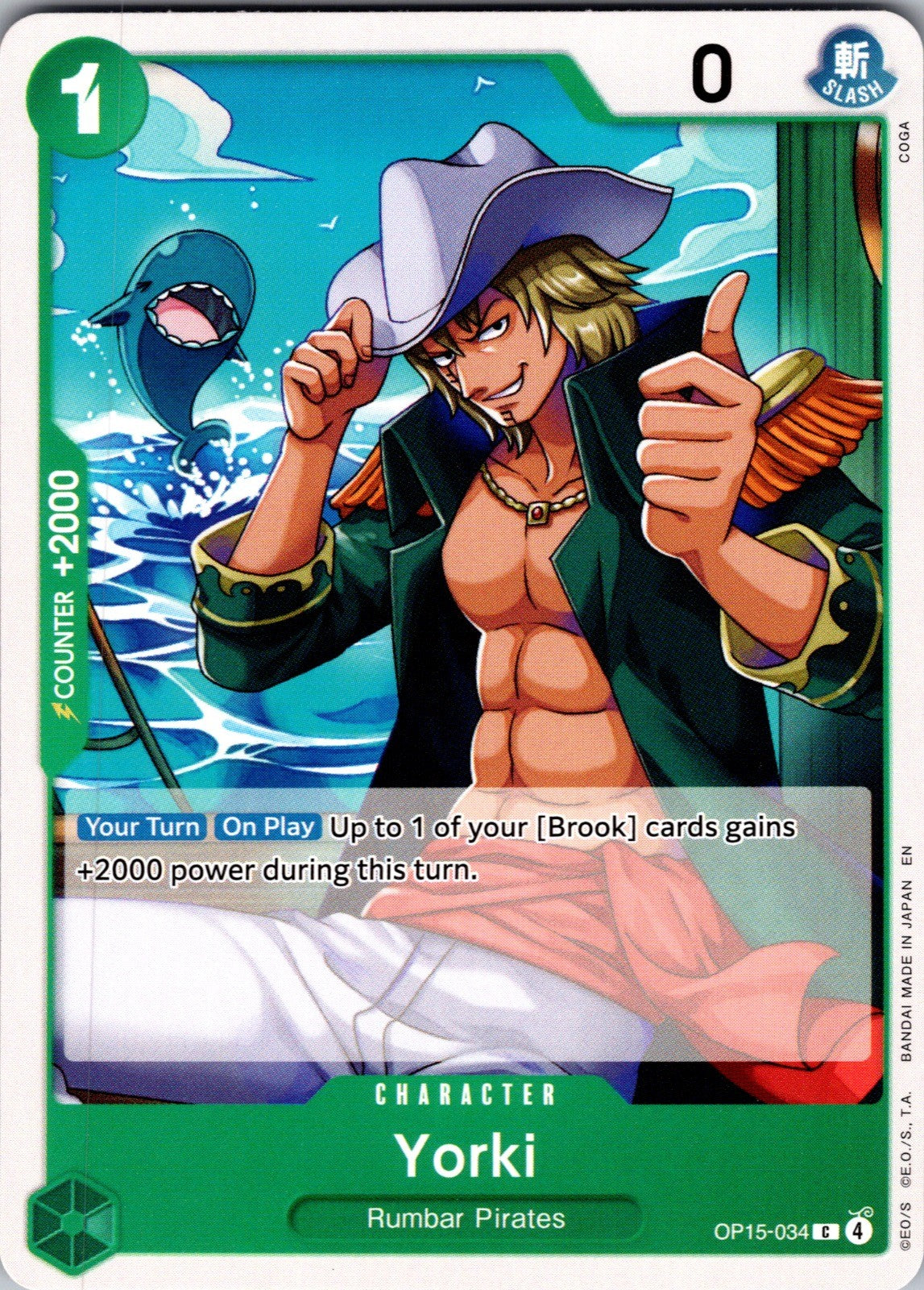 Yorki C Adventure on Kami's Island OP15-034 LP