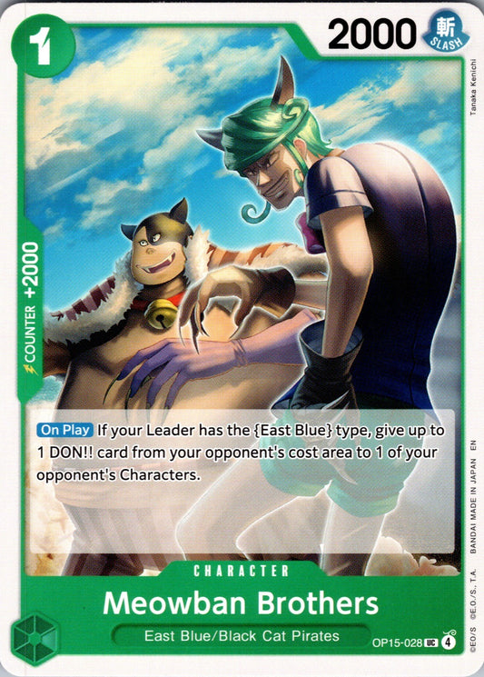 Meowban Brothers UC Adventure on Kami's Island OP15-028 LP