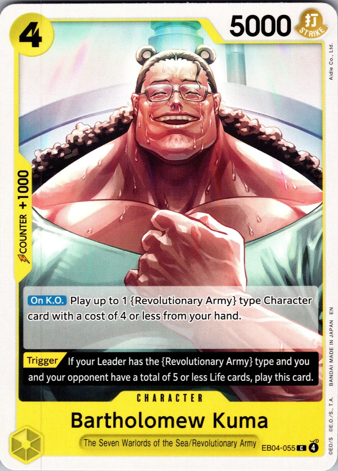 Bartholomew Kuma () C Adventure on Kami's Island EB04-055 LP
