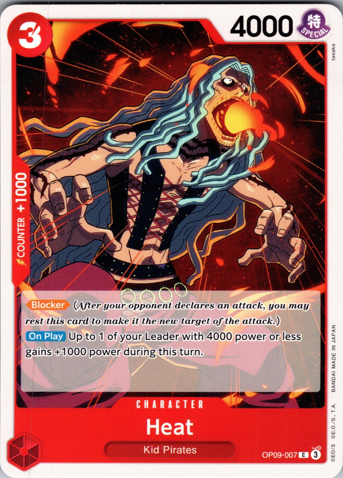 Heat C Emperors in the New World OP09-007 LP