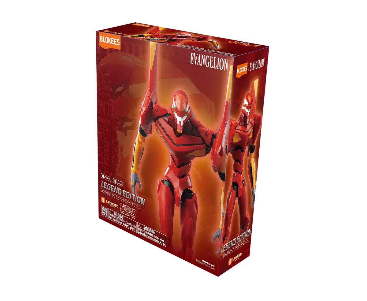 Evangelion LE06 Production Model-02 TV Version | Blokees
