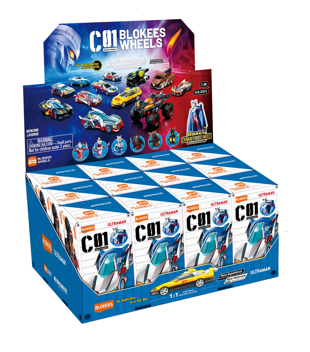 BLOKEES WHEELS - ULTRAMAN C01 Galaxy Power - Single Blind Box | Blokees