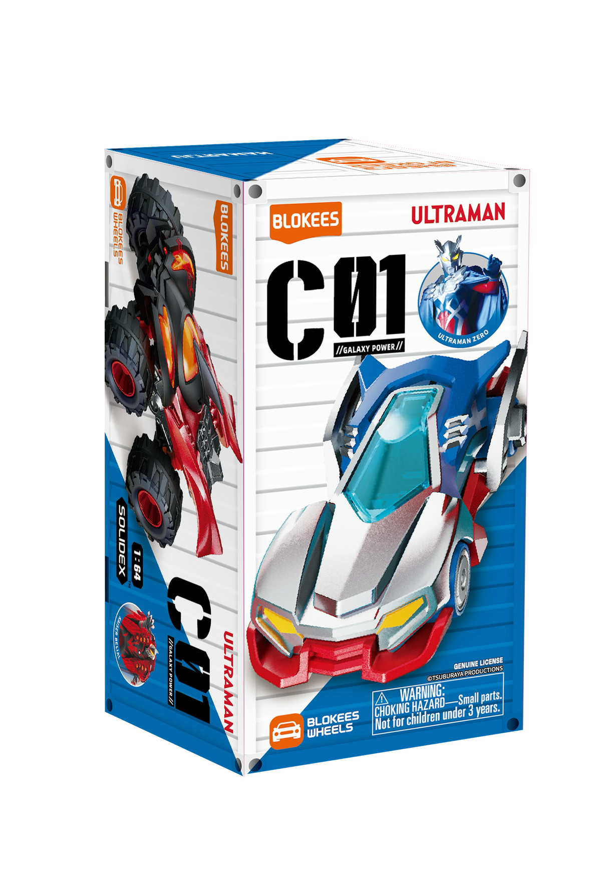 BLOKEES WHEELS - ULTRAMAN C01 Galaxy Power - Single Blind Box | Blokees