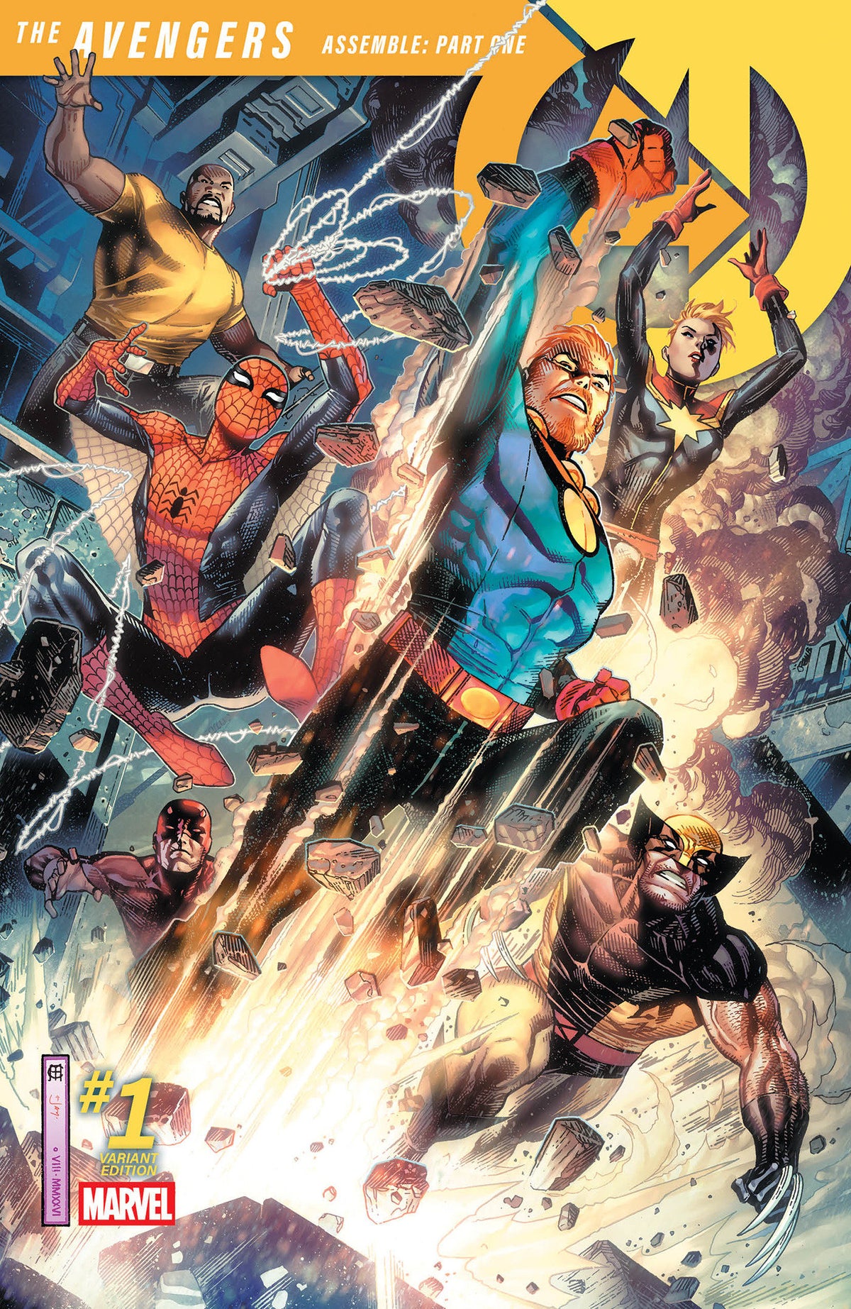 AVENGERS #1 JIM CHEUNG 1:50 VARIANT