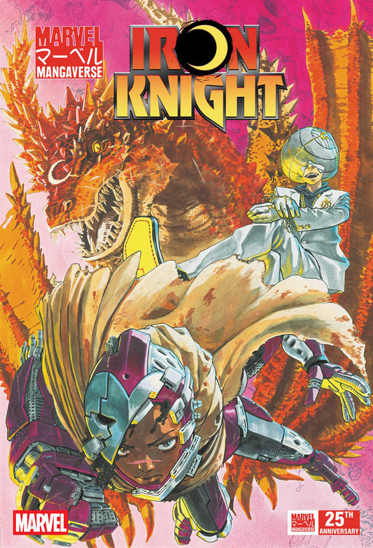 MARVEL MANGAVERSE: IRON KNIGHT #1 FOC August 10, 2026