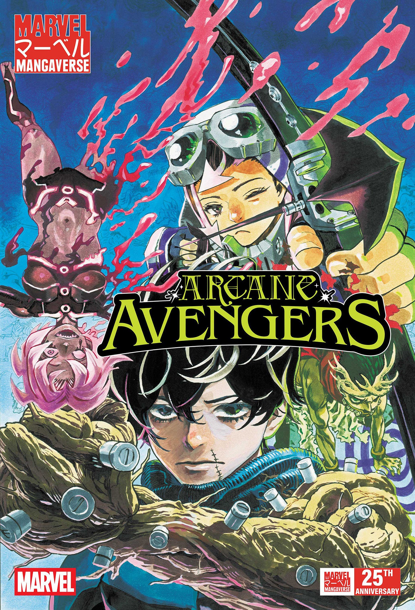 Marvel Mangaverse: Arcane Avengers #1 FOC August 17, 2026