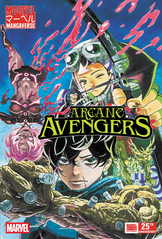 MARVEL MANGAVERSE: ARCANE AVENGERS #1 FOC August 17, 2026