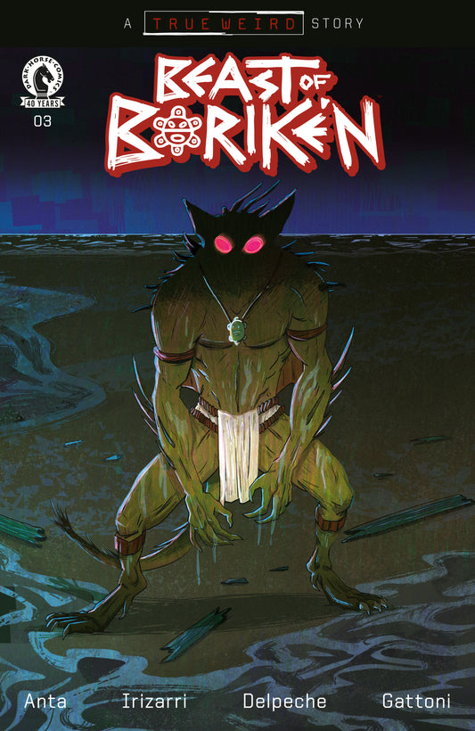 The Beast of Boriken #3 (CVR B) (Pablo Leon) FOC August 17, 2026