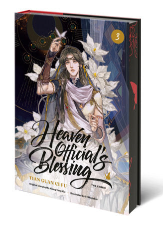 Heaven Official's Blessing (The Comic), Volume 3 Tian Guan Ci Fu FOC October 5, 2026