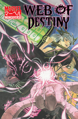Marvel Mangaverse: Web of Destiny FOC April 22, 2027