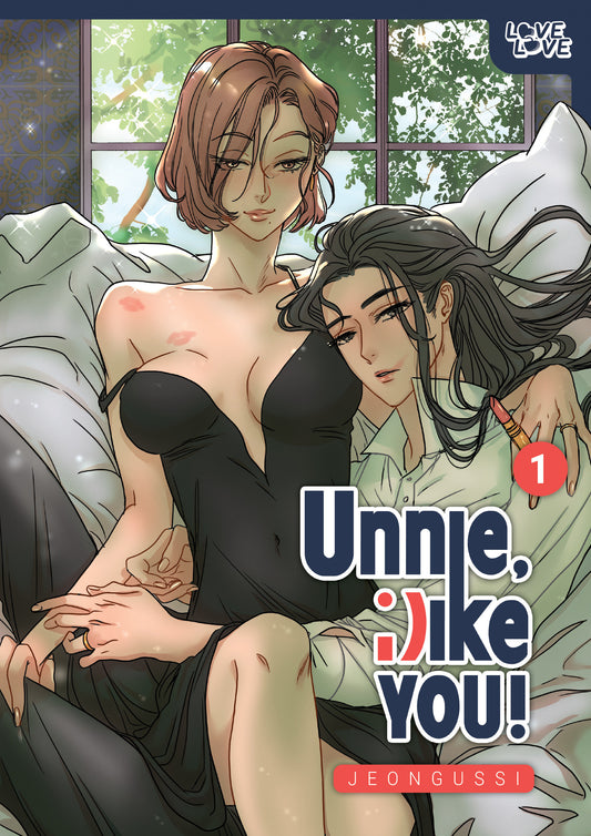 Unnie, I Like You!, Volume 1 FOC August 10, 2026