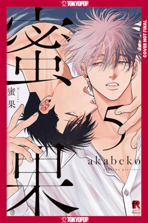 Mitsuka, Volume 5 FOC October 19, 2026