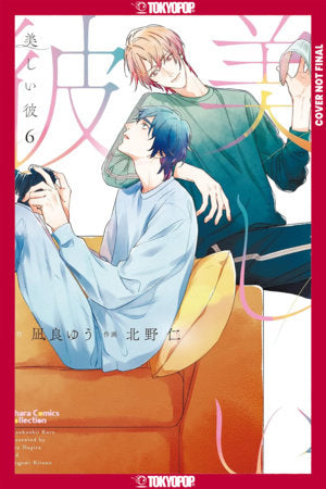 My Beautiful Man, Volume 6 (Manga) FOC January 11, 2027