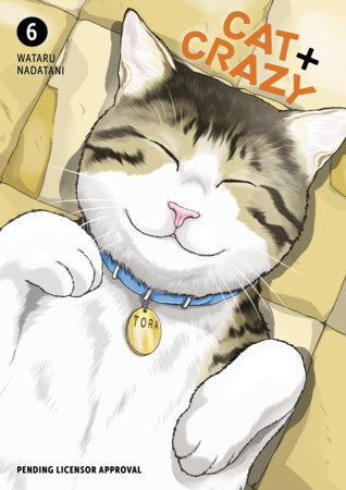 Cat + Crazy Volume 6 FOC December 21, 2026