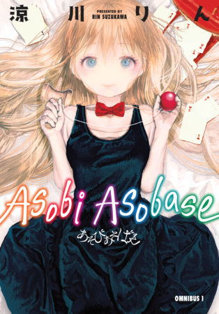 Asobi Asobase Omnibus Volume 1 FOC October 5, 2026