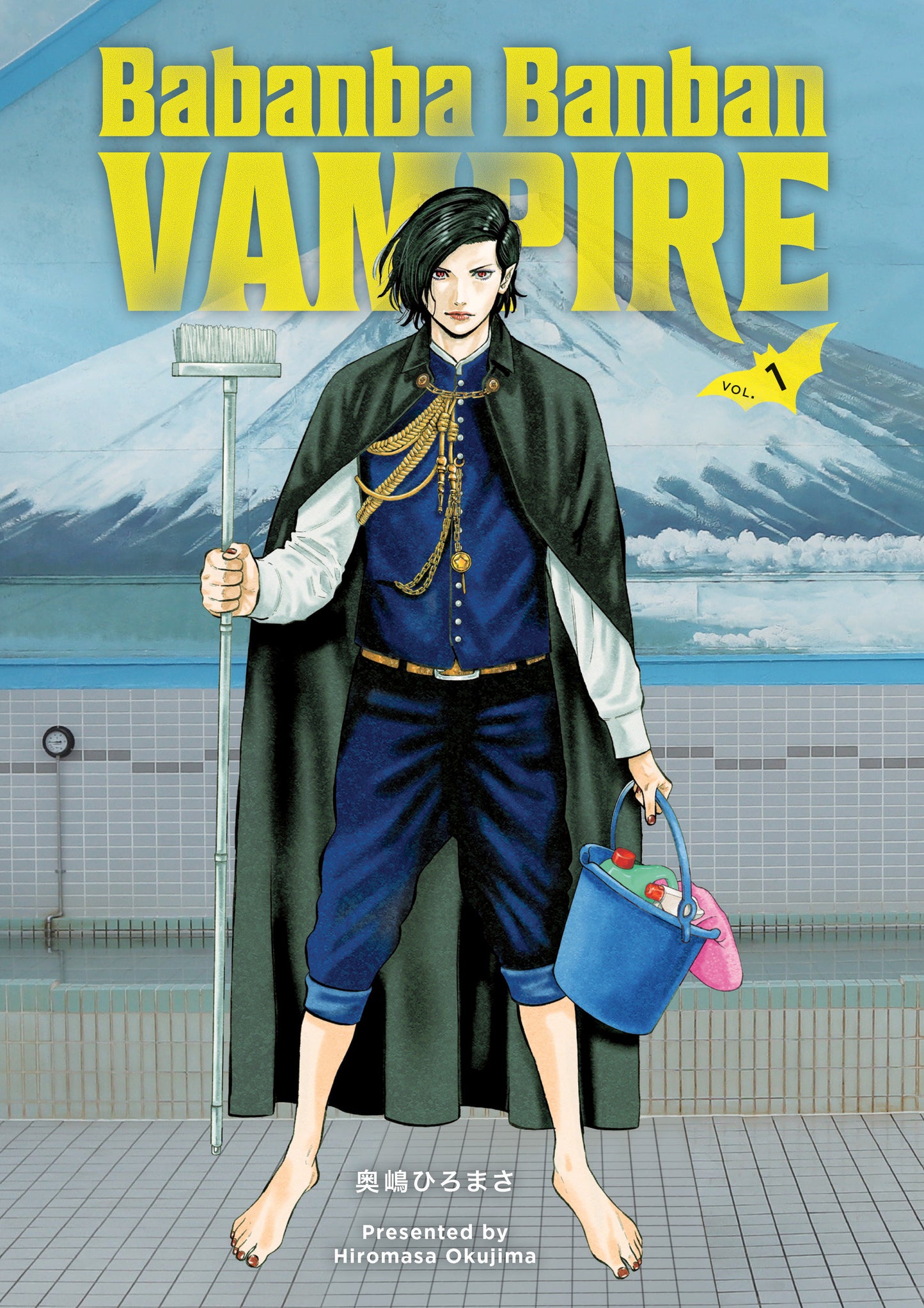 Babanba Banban Vampire Volume 1 FOC August 10, 2026