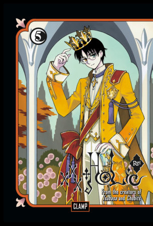 xxxHOLiC Rei 5 FOC November 23, 2026