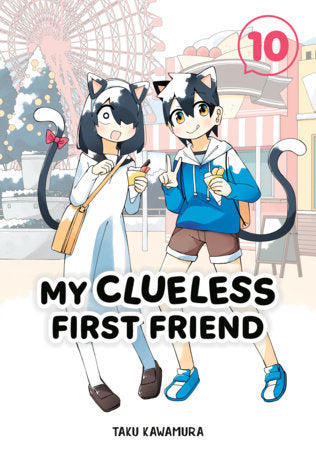 My Clueless First Friend 10 FOC December 14, 2026