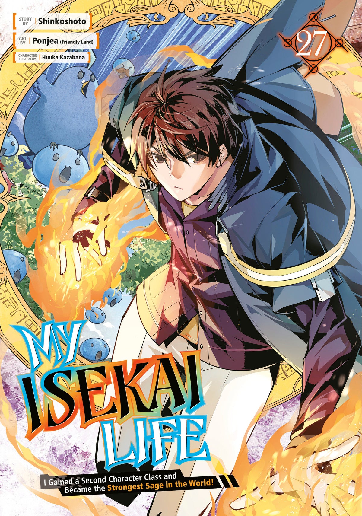 My Isekai Life 27 I Gained a Second Character Class and Became the Strongest Sage in the World!