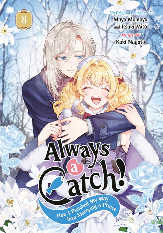 Always a Catch! 08 FOC August 3, 2026