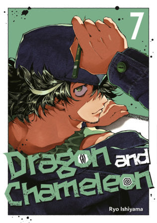Dragon and Chameleon 07 FOC October 19, 2026