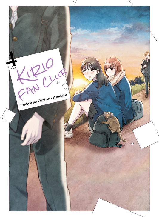 Kirio Fan Club 4 FOC August 17, 2026
