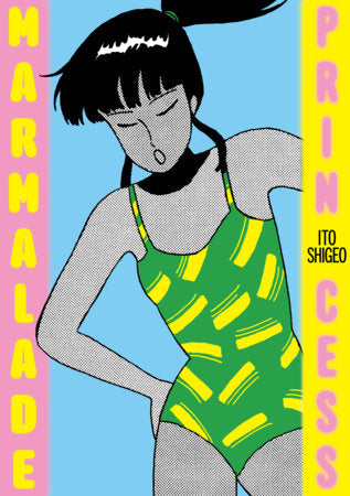 Marmalade Princess FOC February 15, 2027