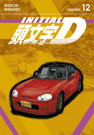 Initial D Omnibus 12 (Vol. 23-24) FOC October 5, 2026