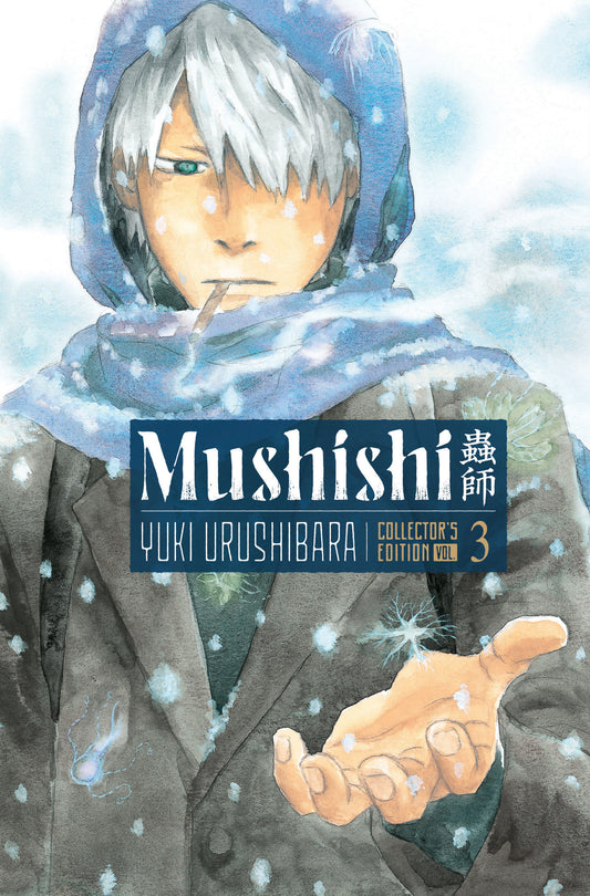 Mushishi Collector's Edition 3 FOC July 27, 2026