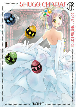 Shugo Chara! 20th Anniversary Edition 6 FOC May 6, 2027