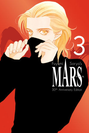 MARS 30th Anniversary Edition 3 FOC October 5, 2026