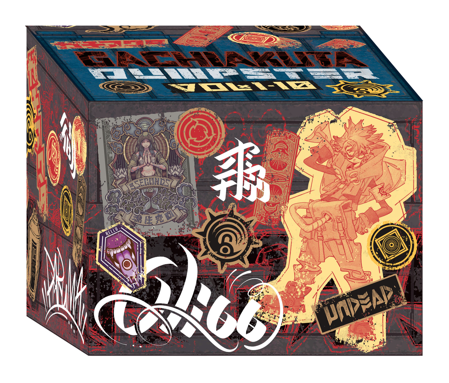 Gachiakuta Dumpster Season 1 Manga Box Set FOC August 17, 2026