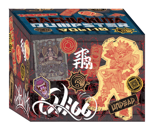 Gachiakuta Dumpster Season 1 Manga Box Set FOC August 17, 2026