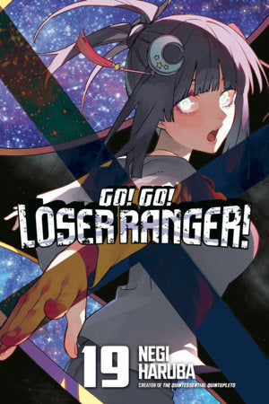 Go! Go! Loser Ranger! 19 FOC September 28, 2026