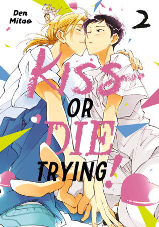 Kiss or Die Trying! 2 FOC December 14, 2026