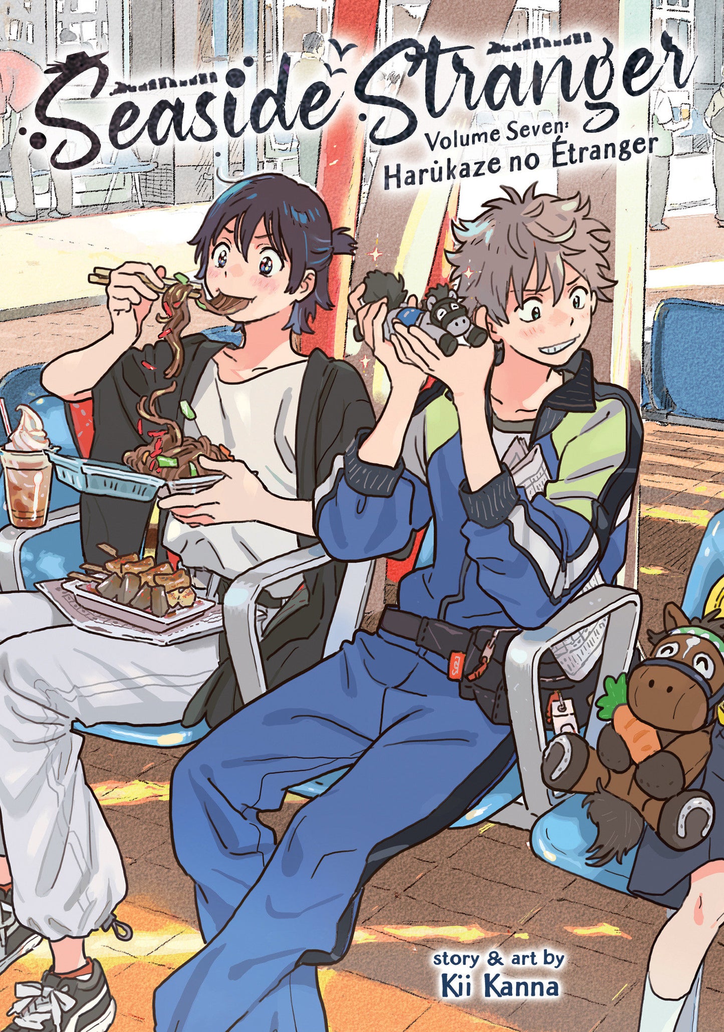 Seaside Stranger Vol. 7: Harukaze no Ã‰tranger