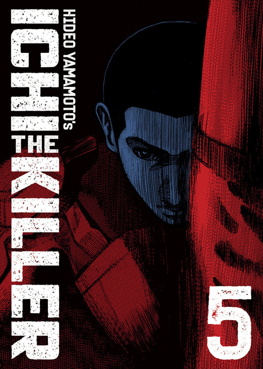 Ichi the Killer (Omnibus) Vol. 5 FOC August 10, 2026