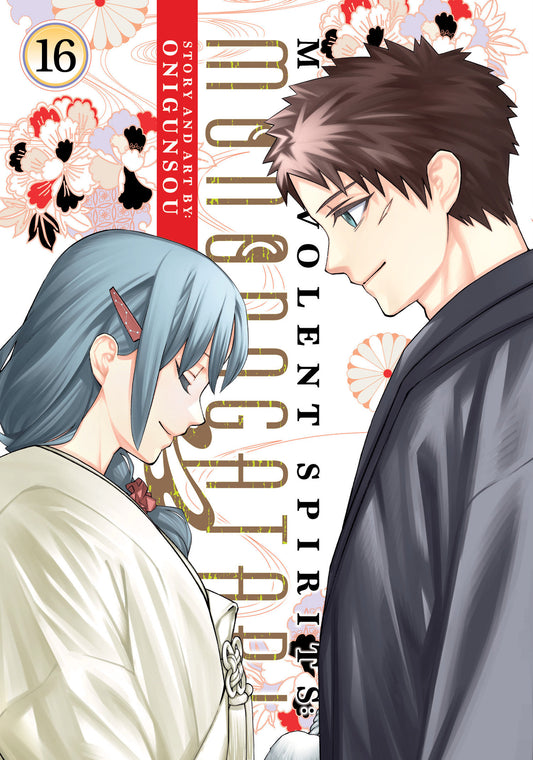 Malevolent Spirits: Mononogatari Vol. 16 FOC August 17, 2026