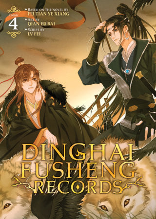 Dinghai Fusheng Records (The Comic / Manhua) Vol. 4 FOC November 23, 2026