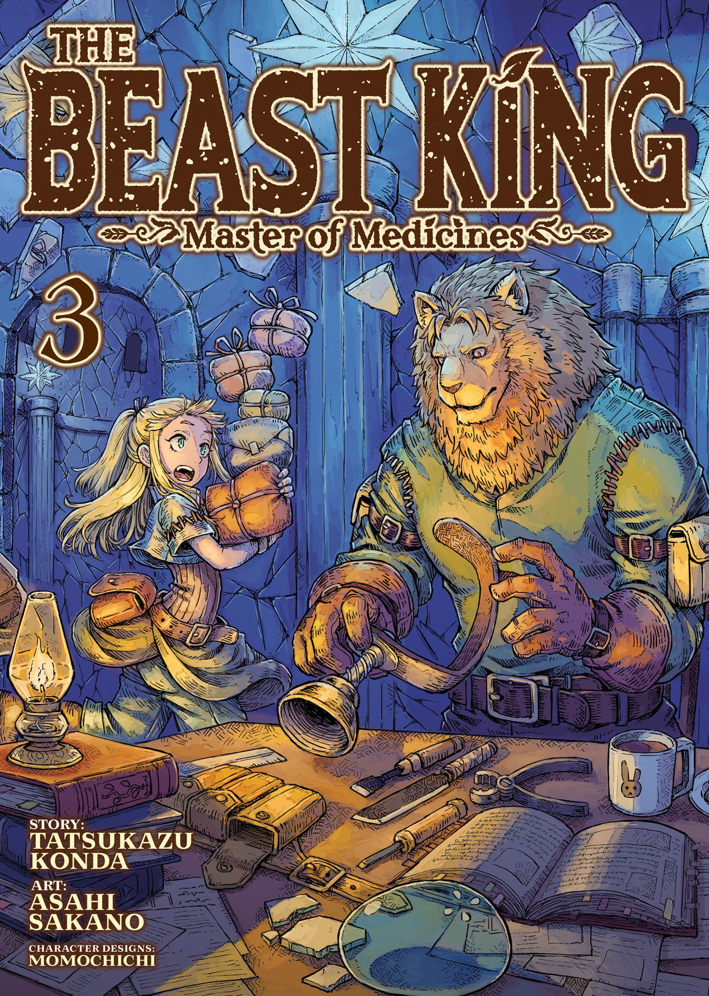 The Beast King: Master of Medicines Vol. 3 FOC August 10, 2026