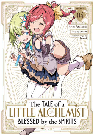 The Tale of a Little Alchemist Blessed by the Spirits (Manga) Vol. 4 FOC October 5, 2026