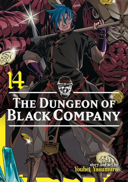 The Dungeon of Black Company Vol. 14 FOC August 17, 2026