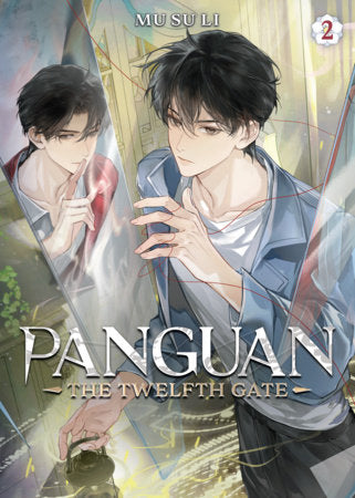 Panguan: The Twelfth Gate (Novel) Vol. 2 FOC October 5, 2026