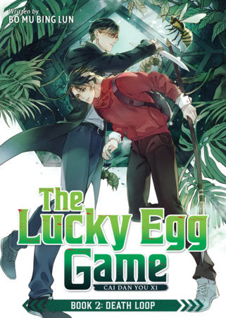 The Lucky Egg Game: Cai Dan You Xi (Novel) Book 2: Death Loop FOC September 28, 2026