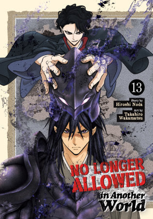 No Longer Allowed In Another World Vol. 13 FOC January 11, 2027